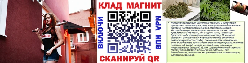 Купить Черемхово Альфа ПВП COCAIN ГАШ Марихуана