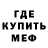 Кетамин VHQ Justin Bla