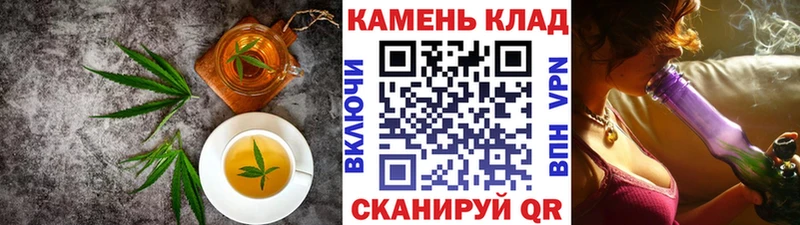 мега ссылки  Черемхово  Еда ТГК марихуана 