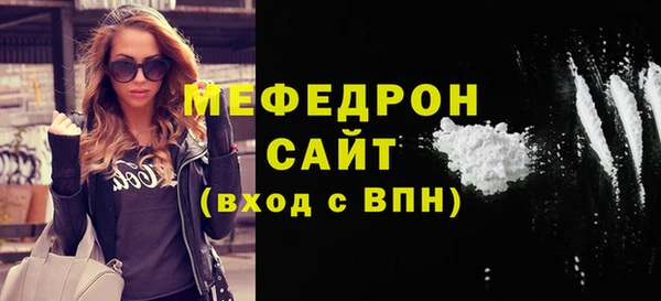 Альфа ПВП Няндома