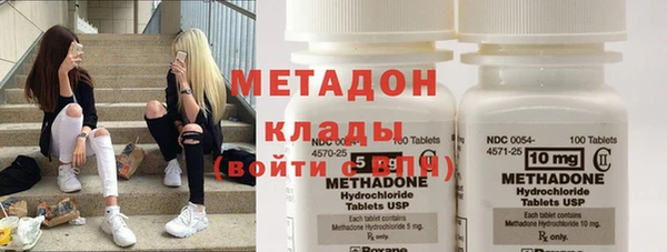 трава Нягань
