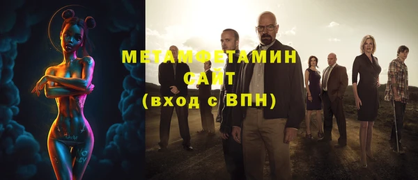 Альфа ПВП Няндома