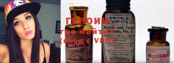 Альфа ПВП Няндома