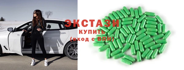 Альфа ПВП Няндома
