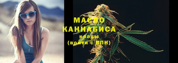 трава Нягань