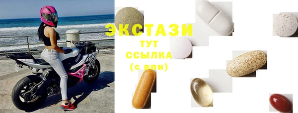 Альфа ПВП Няндома