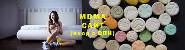 Альфа ПВП Няндома