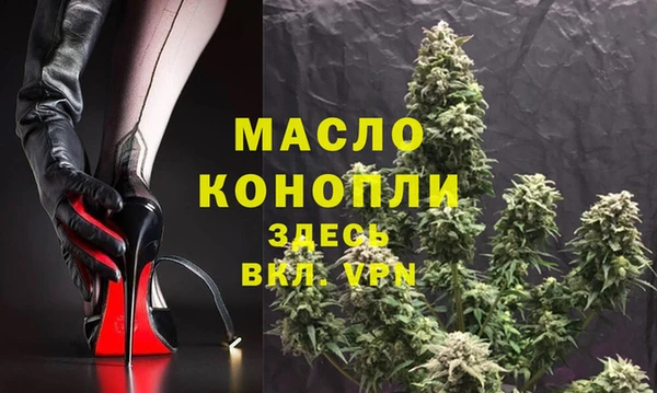 трава Нягань