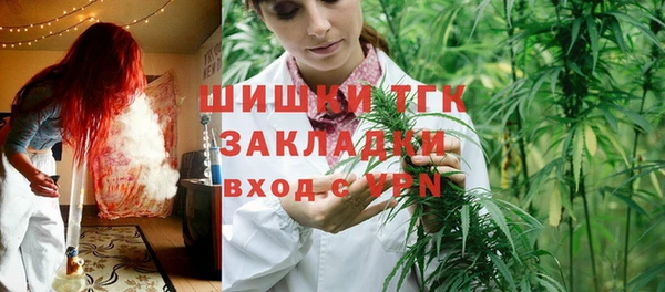 трава Нягань