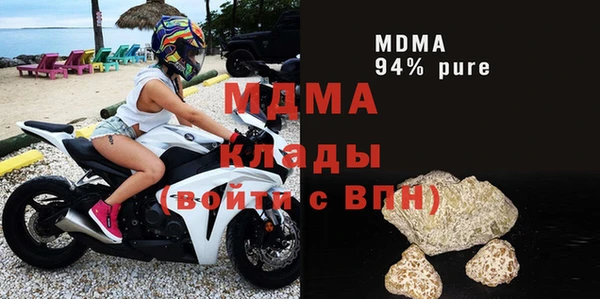 трава Нягань