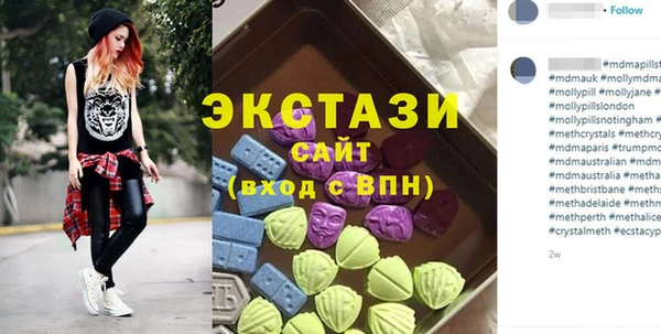 трава Нягань