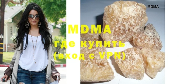 Альфа ПВП Няндома