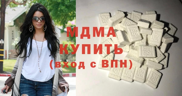 Альфа ПВП Няндома