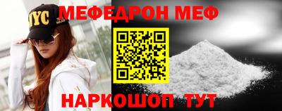 кокаин премиум Нягань
