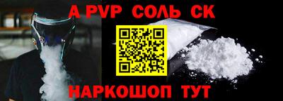 кокаин премиум Нягань