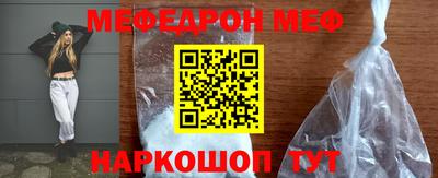 apvp Обь