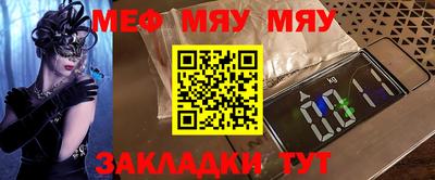 кокаин премиум Нягань