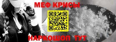 кокаин премиум Нягань