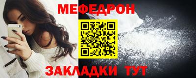 apvp Обь