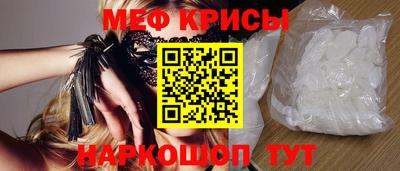 кокаин премиум Нягань