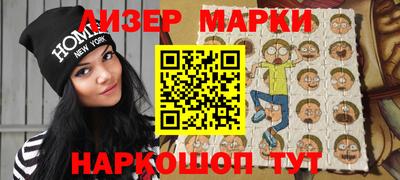 apvp Обь