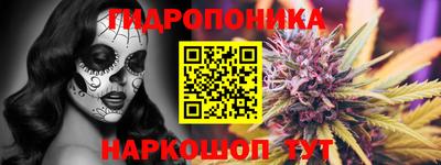 кокаин премиум Нягань