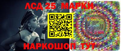 герыч Обнинск