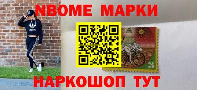 apvp Обь