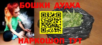 кокаин премиум Нягань