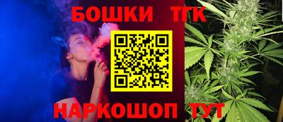 apvp Обь