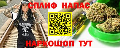 герыч Обнинск