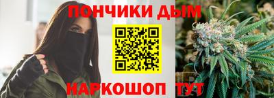 герыч Обнинск