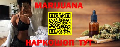 кокаин премиум Нягань