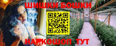 кокаин премиум Нягань