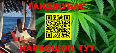 кокаин премиум Нягань