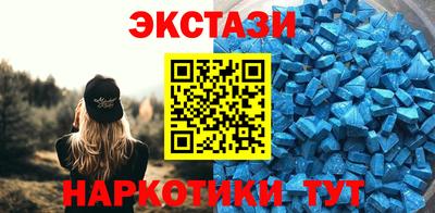 герыч Обнинск