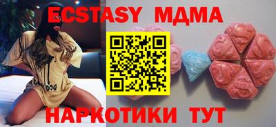 кокаин премиум Нягань
