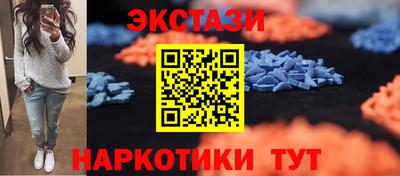 кокаин премиум Нягань