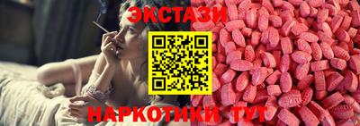apvp Обь