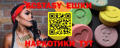 apvp Обь