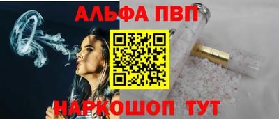кокаин премиум Нягань