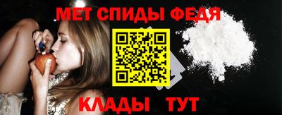 apvp Обь