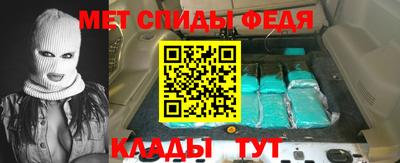 apvp Обь
