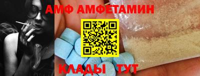 apvp Обь