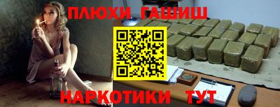кокаин премиум Нягань