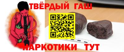 apvp Обь