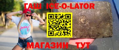 кокаин премиум Нягань