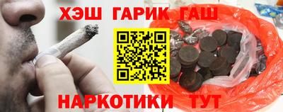 apvp Обь