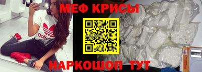 герыч Обнинск